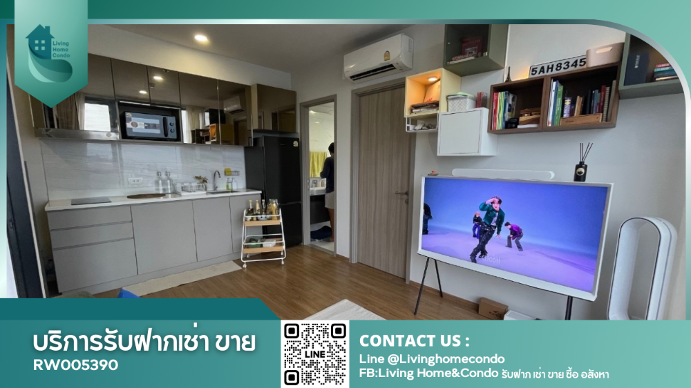 For RentCondoRama9, Petchburi, RCA : For rent Cloud Thonglor-Phetchaburi, beautiful room, high floor, ready to move in LH-RW005390