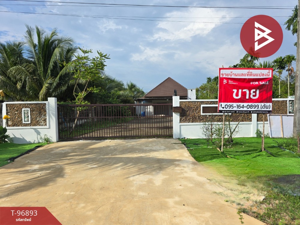 For SaleHouseRayong : For sale: Resort-style detached house, area 1 ngan 52.4 sq.wa, Klaeng, Rayong