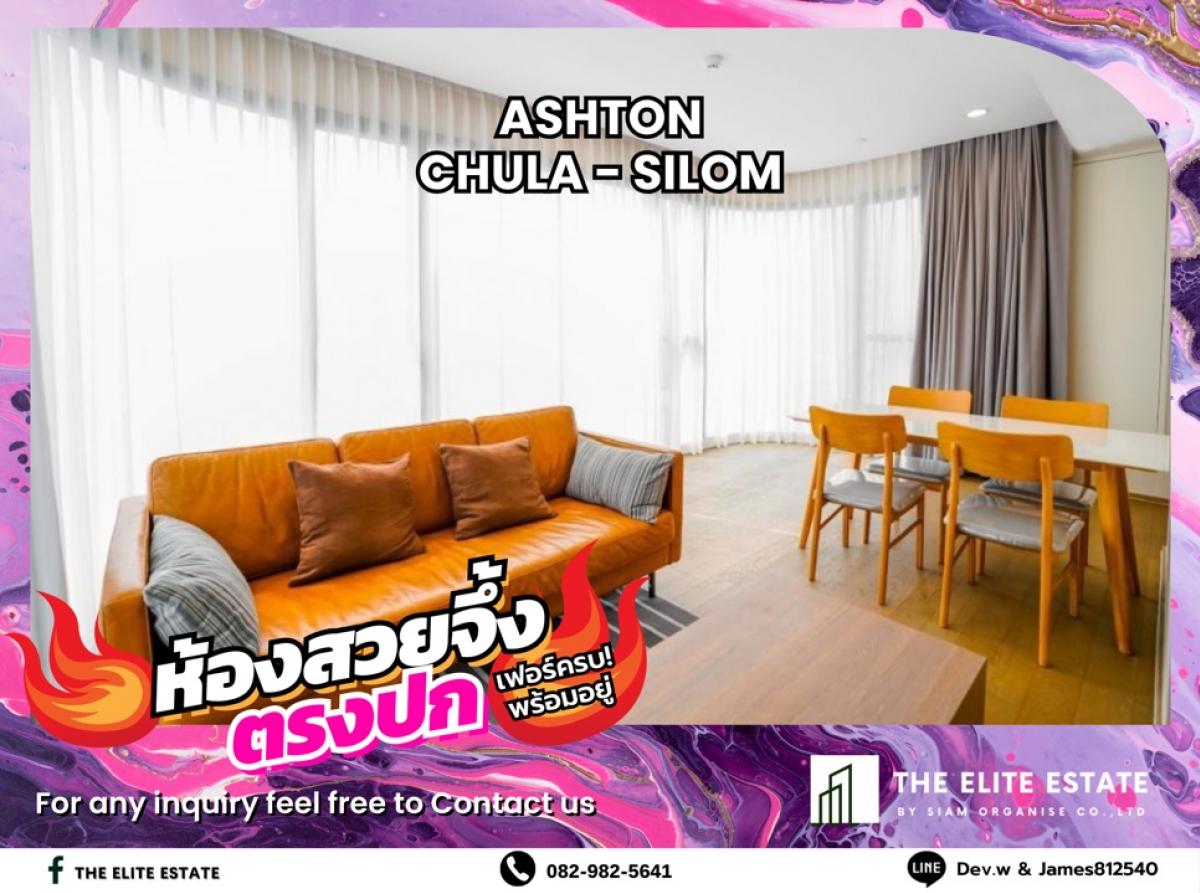 For RentCondoSiam Paragon ,Chulalongkorn,Samyan : 🐲💫Nice room for rent 🐲💫ASHTON CHULA - SILOM