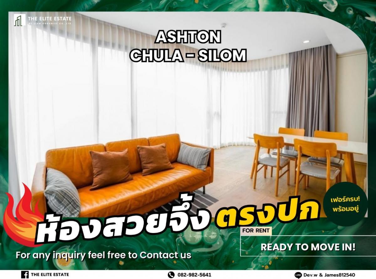 For RentCondoSiam Paragon ,Chulalongkorn,Samyan : 🐲🎇 Nice room for rent 🐲🎇ASHTON CHULA - SILOM