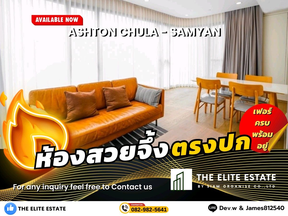 For RentCondoSiam Paragon ,Chulalongkorn,Samyan : 🐲🍀 Nice room for rent 🐲🍀 ASHTON CHULA - SILOM