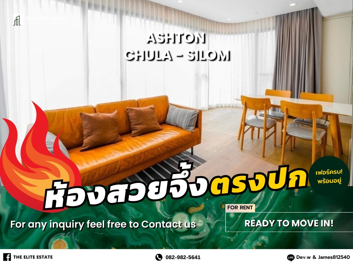 For RentCondoSiam Paragon ,Chulalongkorn,Samyan : 🐲🍀 Nice room for rent 🐲🍀 ASHTON CHULA - SILOM