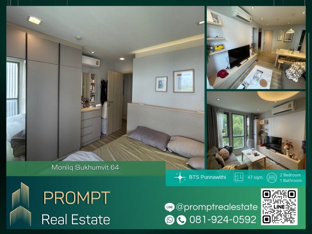 For RentCondoOnnut, Udomsuk : MN04544 - Moniiq Sukhumvit 64 :  โมนีค สุขุมวิท 64 - BTS Punnawithi