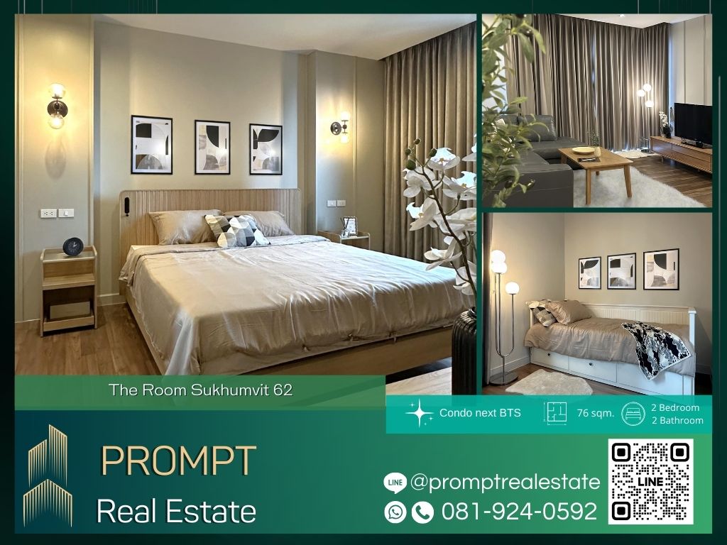 For RentCondoOnnut, Udomsuk : ST12822 - The Room Sukhumvit 62 :  เดอะรูม สุขุมวิท 62 - Right at BTS Punnavithi / Close to TRUE Digital Park