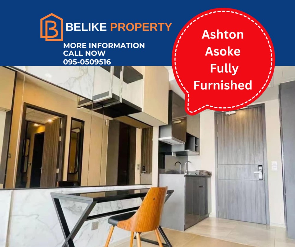 ให้เช่าคอนโดสุขุมวิท อโศก ทองหล่อ : #BL0151 ✨ Ashton Asoke beautiful room fully furnished ✨