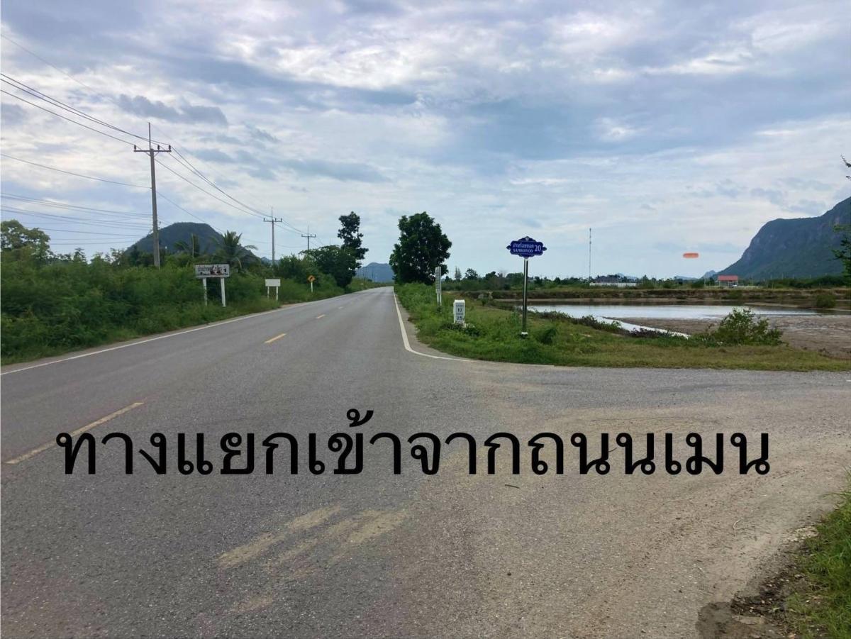 For SaleLandHuahin, Prachuap Khiri Khan, Pran Buri : Land for sale, Red Garuda, near Khao Sam Roi Yot National Park