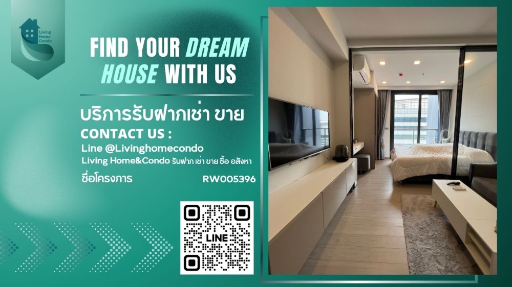 For RentCondoRama9, Petchburi, RCA : For rent One9Five Asoke-Rama9 LH-RW005396