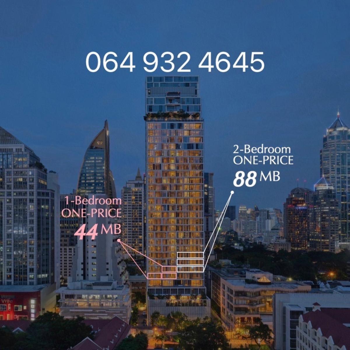 For SaleCondoWitthayu, Chidlom, Langsuan, Ploenchit : PET FRIENDLY🐶🐱No size limit Scope Langsuan Freehold Residence 2 BEDROOMS 2 Bathrooms 1 power Room 156.55 sq.m CONTACT 064 932 4645 KEN