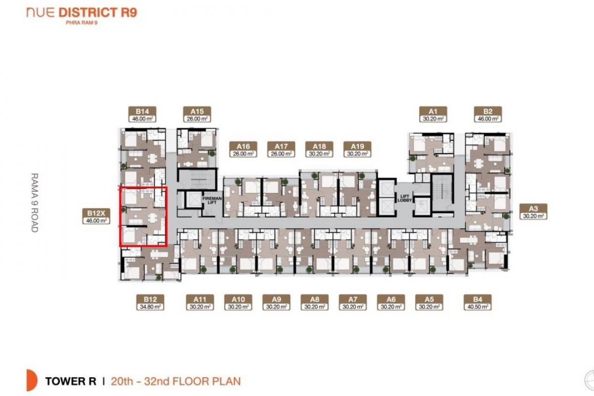 Sale DownCondoRama9, Petchburi, RCA : 🚩Nue District R9 🔥High floor, city view, plus a little