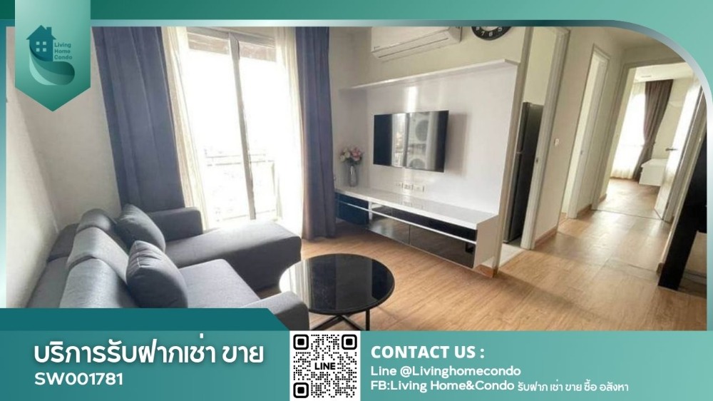 For SaleCondoRama9, Petchburi, RCA : Condo for sale Thru Thonglor (True Thonglor) 2 bedrooms, pool view, with bathtub, fully furnished, ready to move in