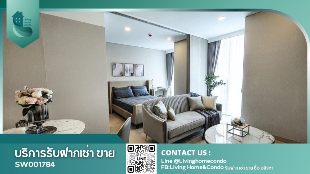 For SaleCondoKhlongtoei, Kluaynamthai : Condo for sale: Siamese Exclusive Queens, high floor, river view, beautifully decorated, fully furnished, only 50 m from BTS Queen Sirikit National Convention Center.