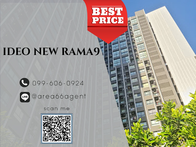 For SaleCondoRama9, Petchburi, RCA : 🔥 For sale!! Condo Ideo New Rama 9