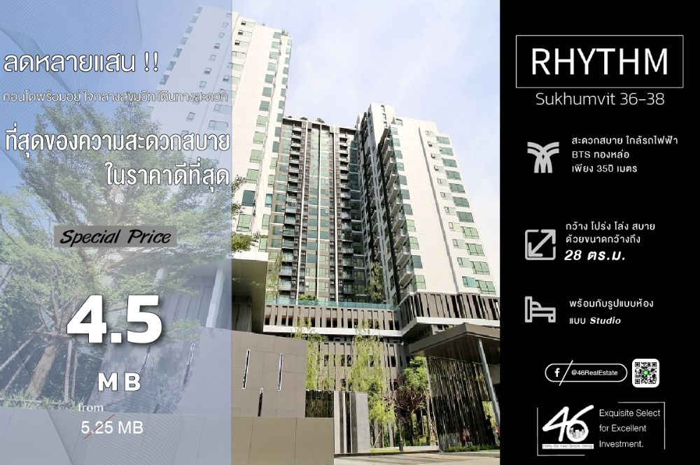 For SaleCondoSukhumvit, Asoke, Thonglor : Condo for sale Rhythm Sukhumvit 36-38 Studio 28 sq m. Condo in Thonglor location, beautiful room. This place is very easy to rent. There is a shuttle bus to BTS. If interested, you can make an appointment to view it.