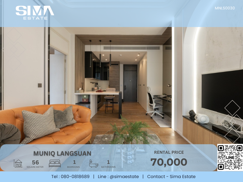 For RentCondoWitthayu, Chidlom, Langsuan, Ploenchit : For rent ☁️Muniq Langsuan☁️Very beautiful room, complete set of built-in furniture, north-facing room, not hot☀️