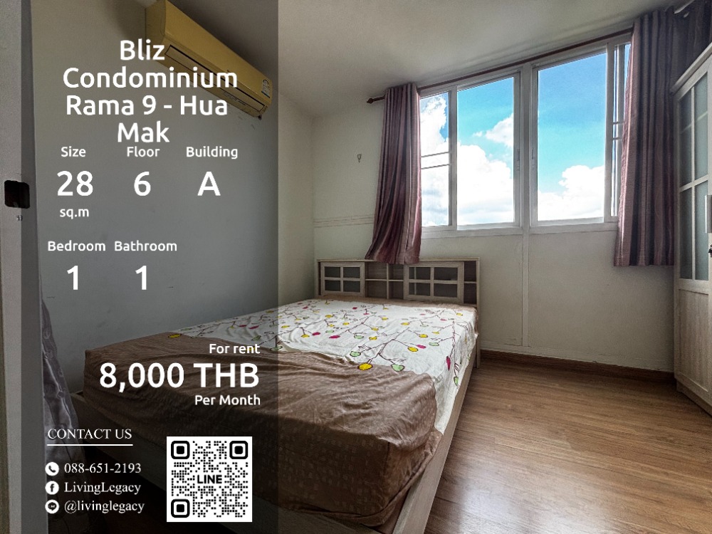 ให้เช่าคอนโดพัฒนาการ ศรีนครินทร์ : SLQYWO ให้เช่าคอนโด Bliz Condominium Rama 9 - Hua Mak 28 ตร.ม. ชั้น 6 ตึก A line id : @livinglegacy โทร : 088-651-2193