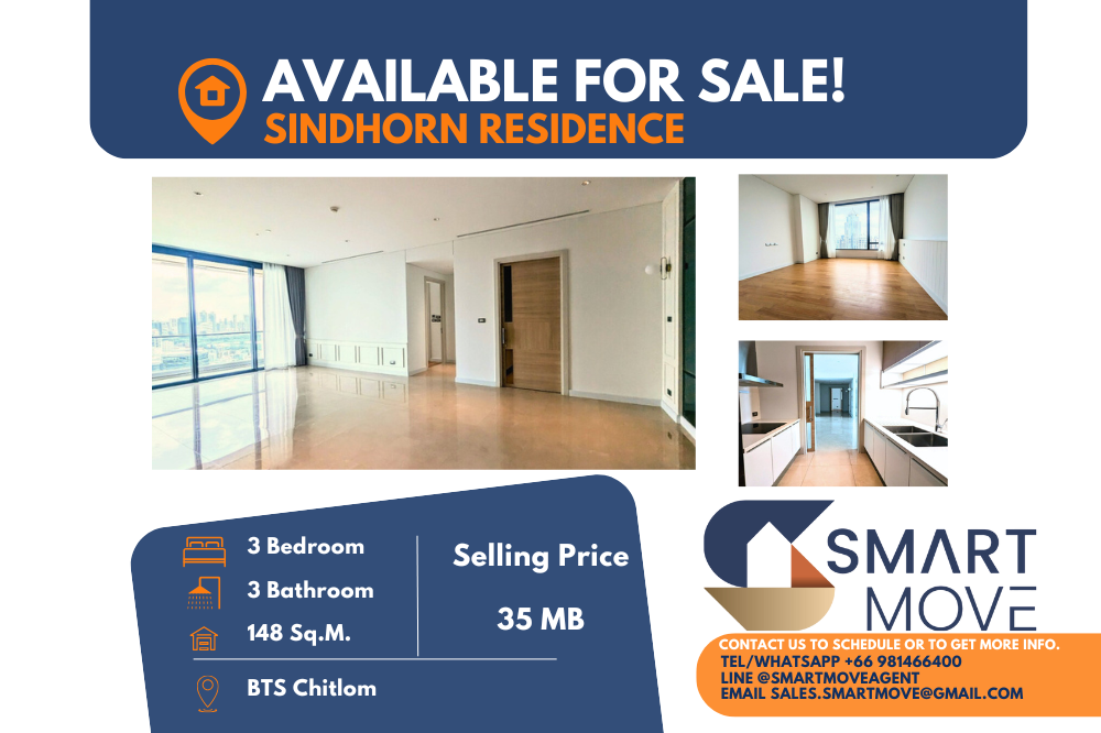 ขายคอนโดวิทยุ ชิดลม หลังสวน : 🔥ห้องขาย !! 🔥Code C20241000044.......Sindhorn Residence, 3 ห้องนอน, 3 ห้องน้ำ, ชั้นสูง 27+, ตกแต่งบางส่วน,💥ต่ำกว่าราคาตลาด!!💥