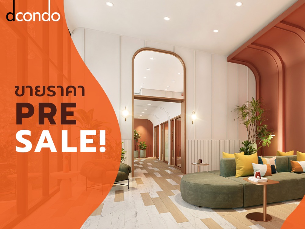 For SaleCondoPathum Thani,Rangsit, Thammasat : For rent 8,000-9,000 per month💰 𝘿𝙘𝙤𝙣𝙙𝙤 𝙎𝙝𝙞𝙣𝙚 𝙍𝙖𝙣𝙜𝙨𝙞𝙩 [1 bedroom, 1 bathroom], 𝟭.𝟳𝟵 million baht, near Thammasat University 🏫 Great for rent! 💰, [Contact 0636255647]