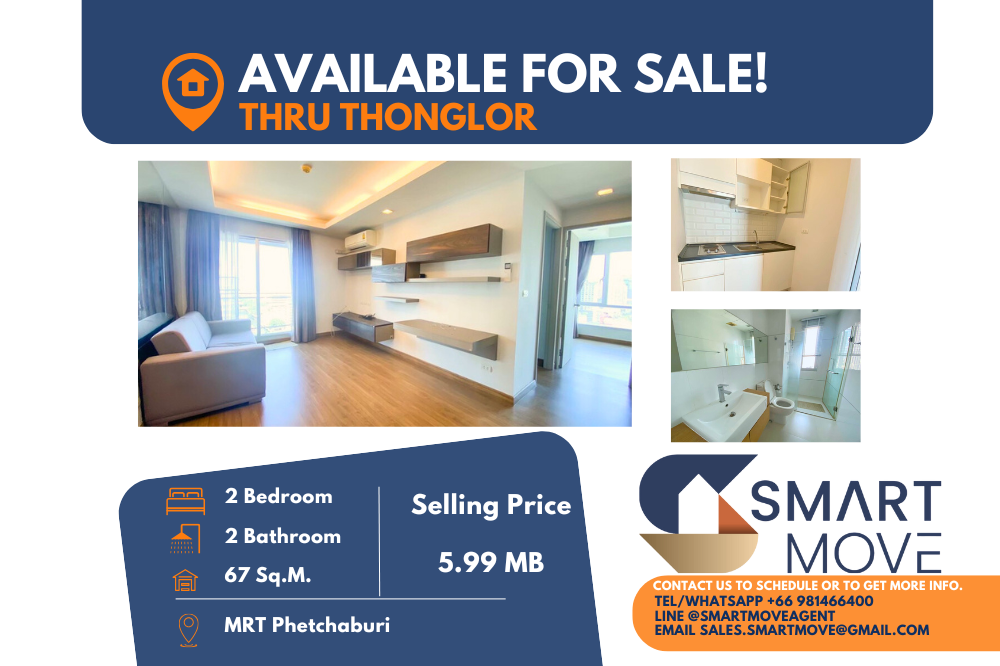 For SaleCondoRama9, Petchburi, RCA : 🔥FOR SALE !!🔥 Code C20241000043.......Thru Thonglor, 2 bedrooms, 2 bathrooms, city view, high floor 16+, furnished, Special Deal!!