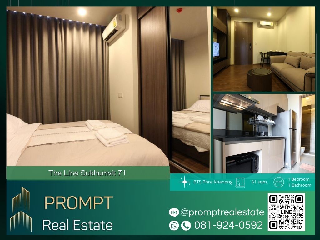 For RentCondoOnnut, Udomsuk : ST12791 - The Line Sukhumvit 71 :  เดอะ ไลน์ สุขุมวิท 71