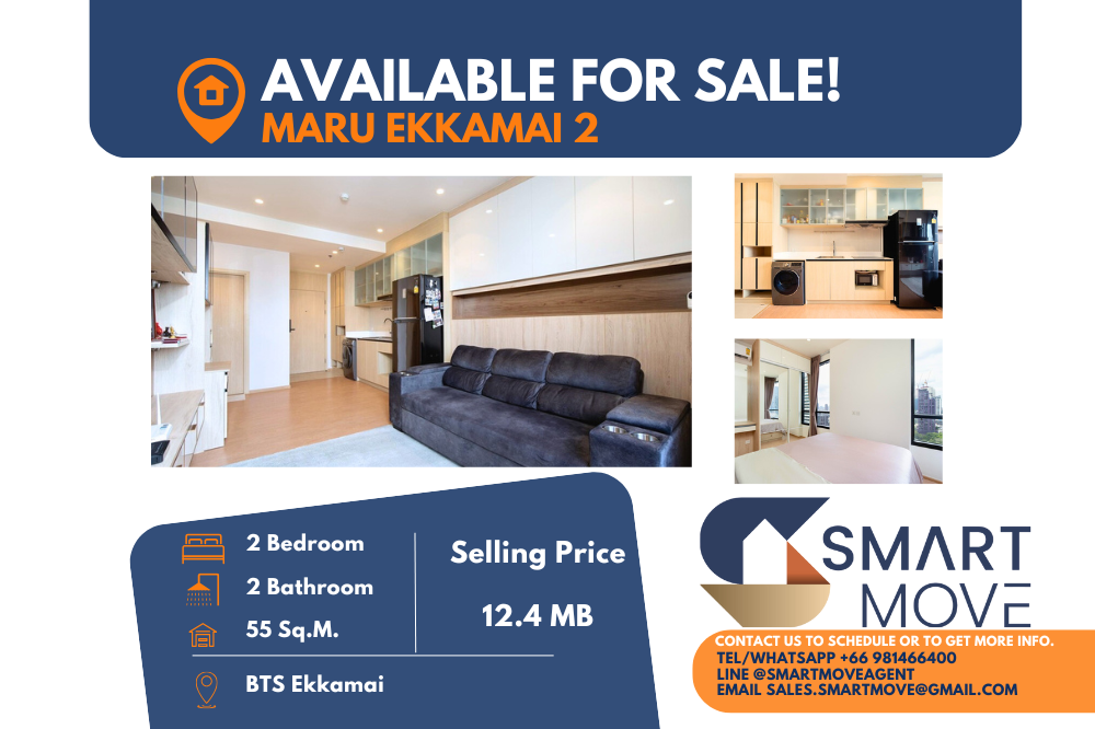 For SaleCondoSukhumvit, Asoke, Thonglor : 🔥FOR SALE Pet friendly !!🔥 Code C20241000036.......Maru Ekkamai 2, 2 bedrooms, 2 bathrooms, high floor 18+, furnished, Special Deal!!📣📣