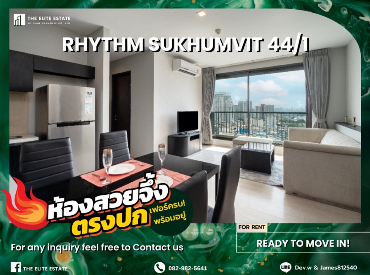 For RentCondoOnnut, Udomsuk : 🐲💫Nice room for rent 🐲💫RHYTHM SUKHUMVIT 44/1