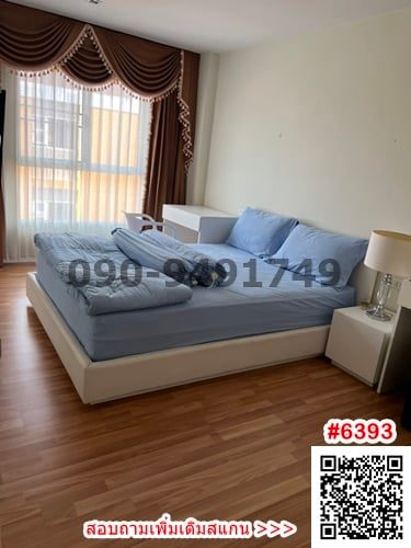 For RentCondoYothinpattana,CDC : Condo for rent: We Condo, Ram Intra Expressway, beautiful room