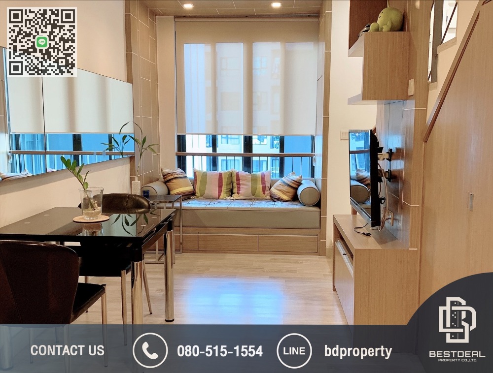 For SaleCondoRama9, Petchburi, RCA : BESTDEAL FOR SELL “Ideo Mobi Rama 9” 1bedroom Duplex 45 sqm. Selling Price 6,590,000 Baht..Near Phraram Kao 9 MRT Station 80 meters