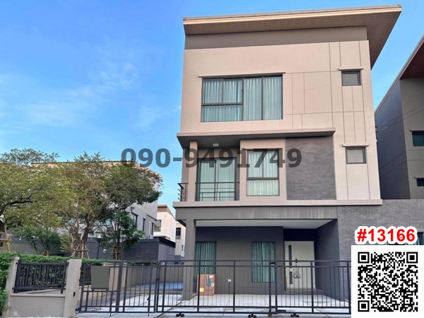 For RentHouseNawamin, Ramindra : Townhouse for rent, 3 floors, Baan Klang Muang, Ram Intra 83 Station, near Fashion Island