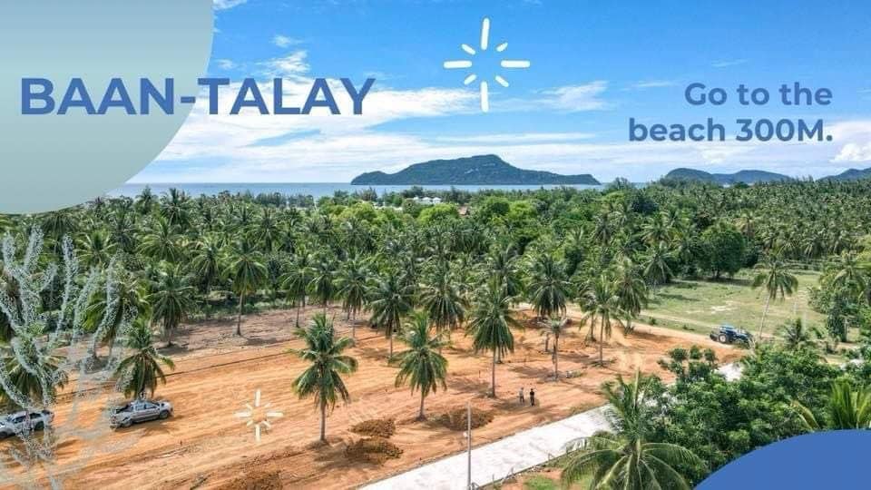 For SaleLandHuahin, Prachuap Khiri Khan, Pran Buri : Land for sale in Sam Roi Yot, seaside, 98 sq m, 300 meters from the sea.