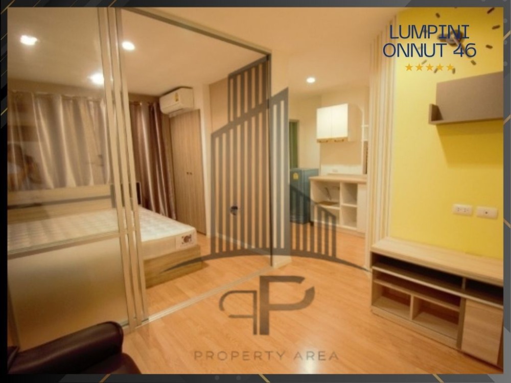 For RentCondoOnnut, Udomsuk : Condo Lumpini Ville Onnut 46 (Lumpini Ville Onnut 46) 2nd floor, Building C1, usable area 26 square meters, 1 bedroom, 1 bathroom, very beautiful room, price 7,500 baht.