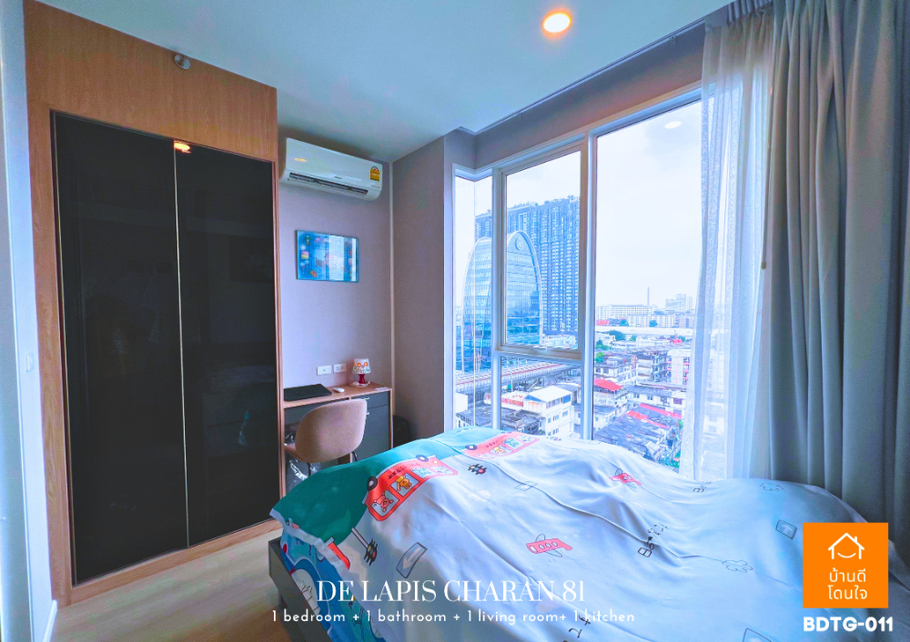 For SaleCondoPinklao, Charansanitwong : Special discount De Lapis Charan 81 (26.48 sq m.) Fully furnished, near MRT Bang Phlat