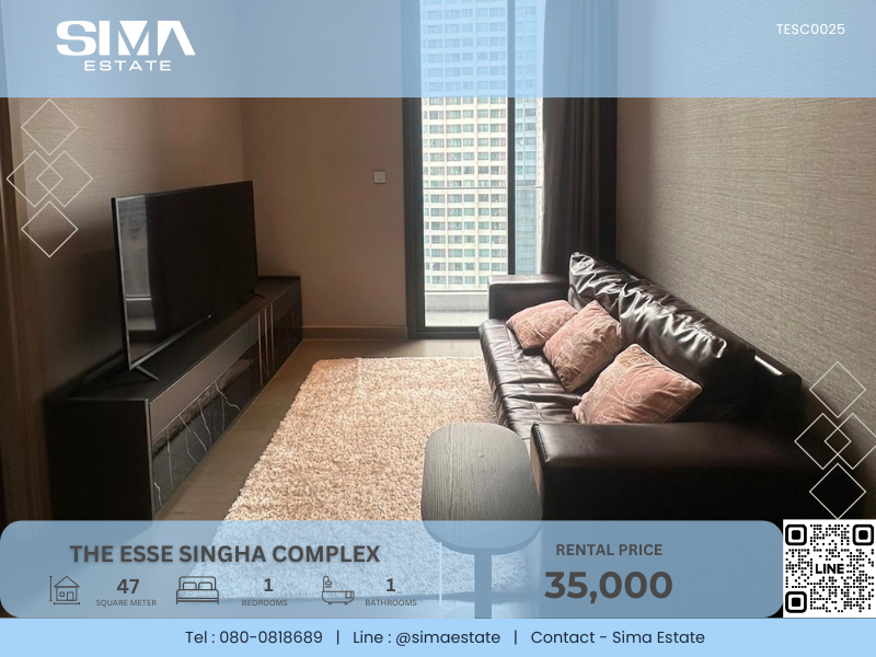 For RentCondoRama9, Petchburi, RCA : For rent ☁️The Esse Singha Complex☁️1 large bedroom, good price, high security condo, in the heart of Petchburi intersection ☀️