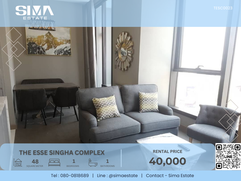 For RentCondoRama9, Petchburi, RCA : For rent ☁️The Esse Singha Complex☁️Beautiful room, well decorated, high security condo in the heart of Petchburi intersection ☀️