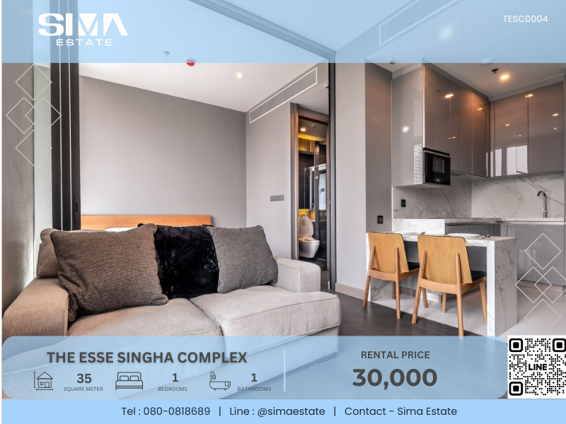 For RentCondoRama9, Petchburi, RCA : For rent ☁️The Esse Singha Complex☁️Beautiful room, beautiful view, well decorated, high security condo in the heart of Petchburi intersection ☀️