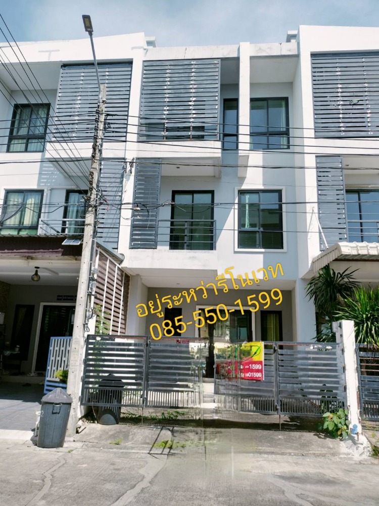 For SaleTownhouseSamut Prakan,Samrong : For sale: 3-storey townhouse, The Inspire Theparak-Wongwaen, area 22 sq m, 4 bedrooms, 4 bathrooms, Interested, contact 085-550-1599.