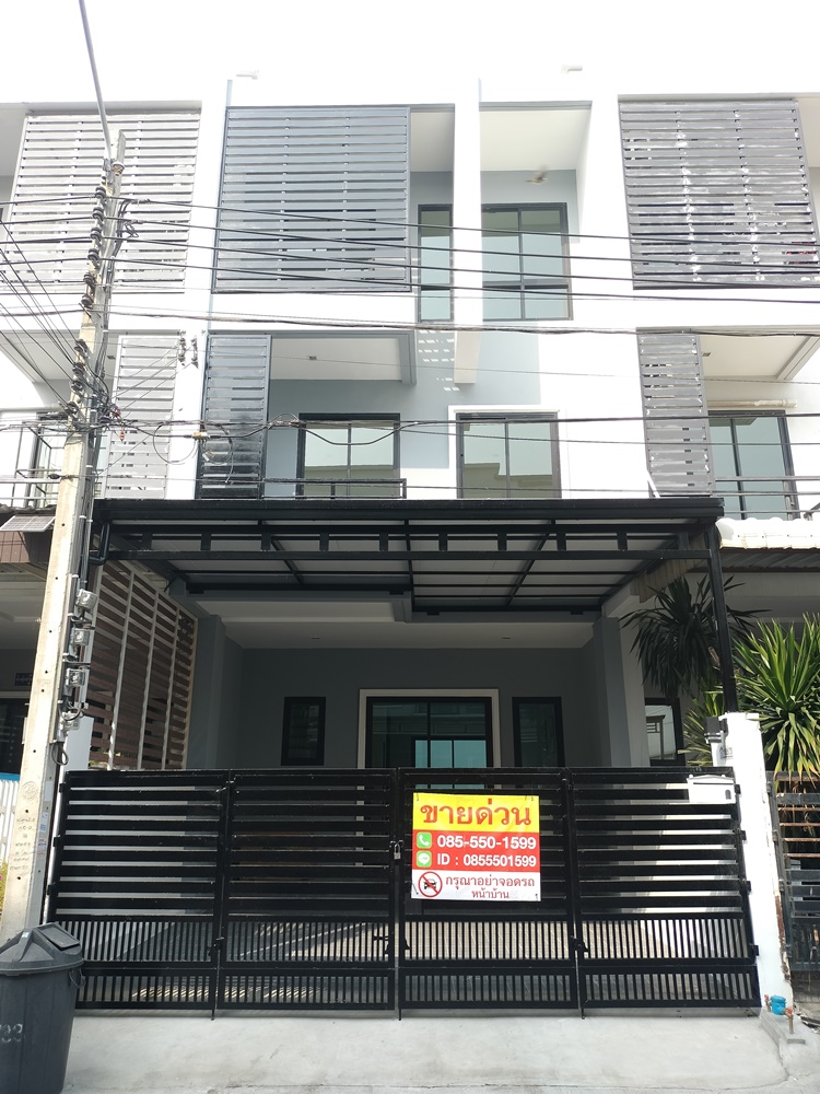 For SaleTownhouseSamut Prakan,Samrong : For sale: 3-storey townhouse, The Inspire Theparak-Wongwaen, area 22 sq m, 4 bedrooms, 4 bathrooms, Interested, contact 085-550-1599.