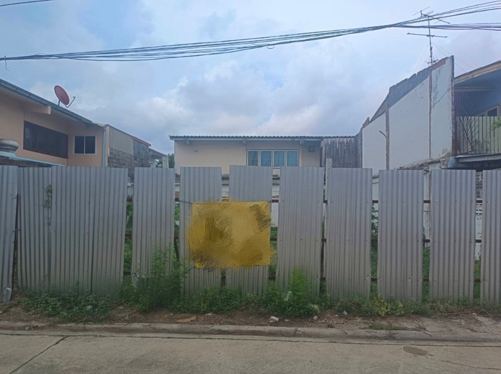 For SaleLandRatchathewi,Phayathai : K1611 Land for sale in Soi Ari Samphan, 100 sq m., good price, suitable for building a house.