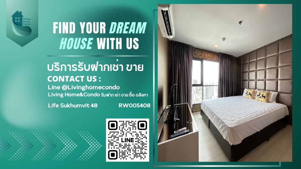 For RentCondoOnnut, Udomsuk : For rent Life Sukhumvit 48, beautiful room, good price, ready to move in LH-RW005408