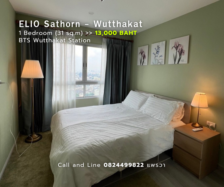 For RentCondoThaphra, Talat Phlu, Wutthakat : For Rent #ELIO Sathorn-Wutthakat 13k./Month 1 Bedroom (31 sqm) Contact: 0824499822