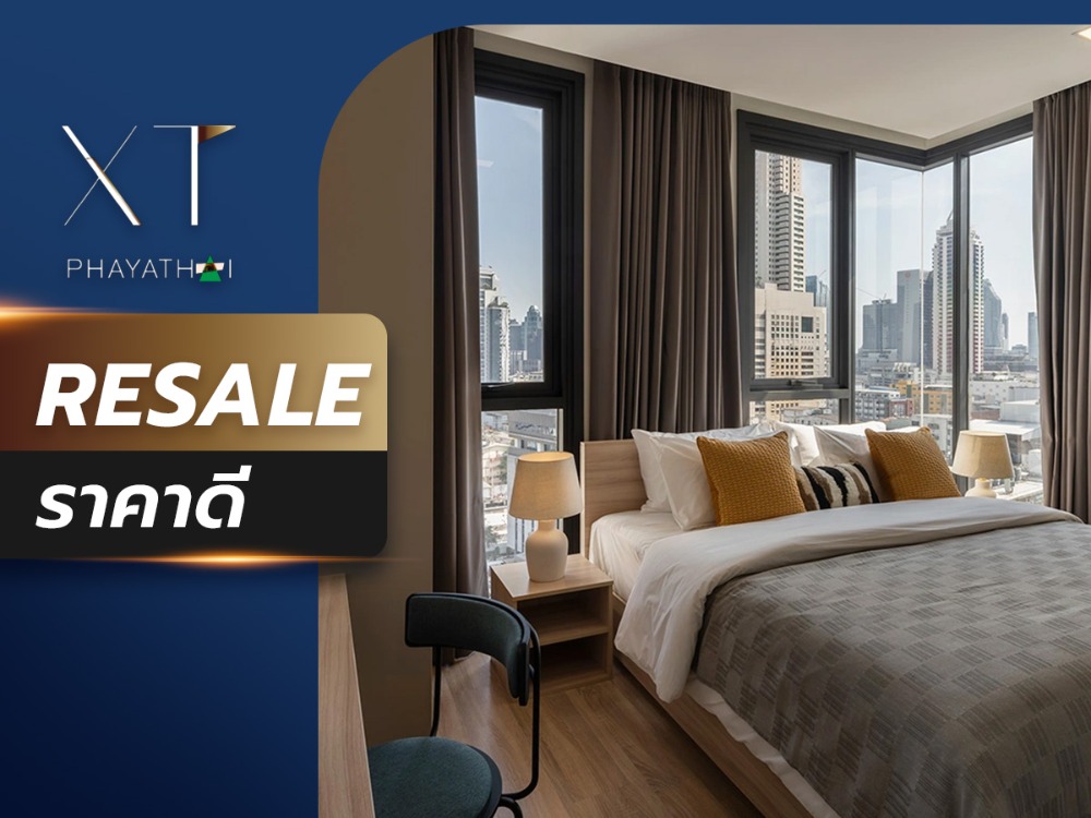 Sale DownCondoRatchathewi,Phayathai : 🚨𝙍𝙀𝙎𝘼𝙇𝙀 🚨The owner is selling the 𝙓𝙏 𝙋𝙝𝙖𝙮𝙖𝙩𝙝𝙖𝙞 [2 bedrooms, 2 bathrooms], 7.59 million, near 𝘽𝙏𝙎 🚆 𝙁𝙖𝙘𝙞𝙡𝙞𝙩𝙮, excellent 💯, [Contact 0636255647]