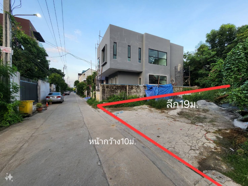 For SaleLandLadprao101, Happy Land, The Mall Bang Kapi : Land for sale, Town in Town, Pradit Manutham Road, Soi Lat Phrao 94 (Soi Inthraphon), area 47 sq m, near expressway entrance/exit, cheap price! Negotiable