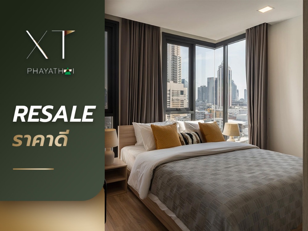 Sale DownCondoRatchathewi,Phayathai : 🚨𝙍𝙀𝙎𝘼𝙇𝙀 🚨The owner is selling the 𝙓𝙏 𝙋𝙝𝙖𝙮𝙖𝙩𝙝𝙖𝙞 [2 bedrooms, 2 bathrooms], 7.59 million, near 𝘽𝙏𝙎 🚆 𝙁𝙖𝙘𝙞𝙡𝙞𝙩𝙮, excellent 💯, [Contact 0636255647]