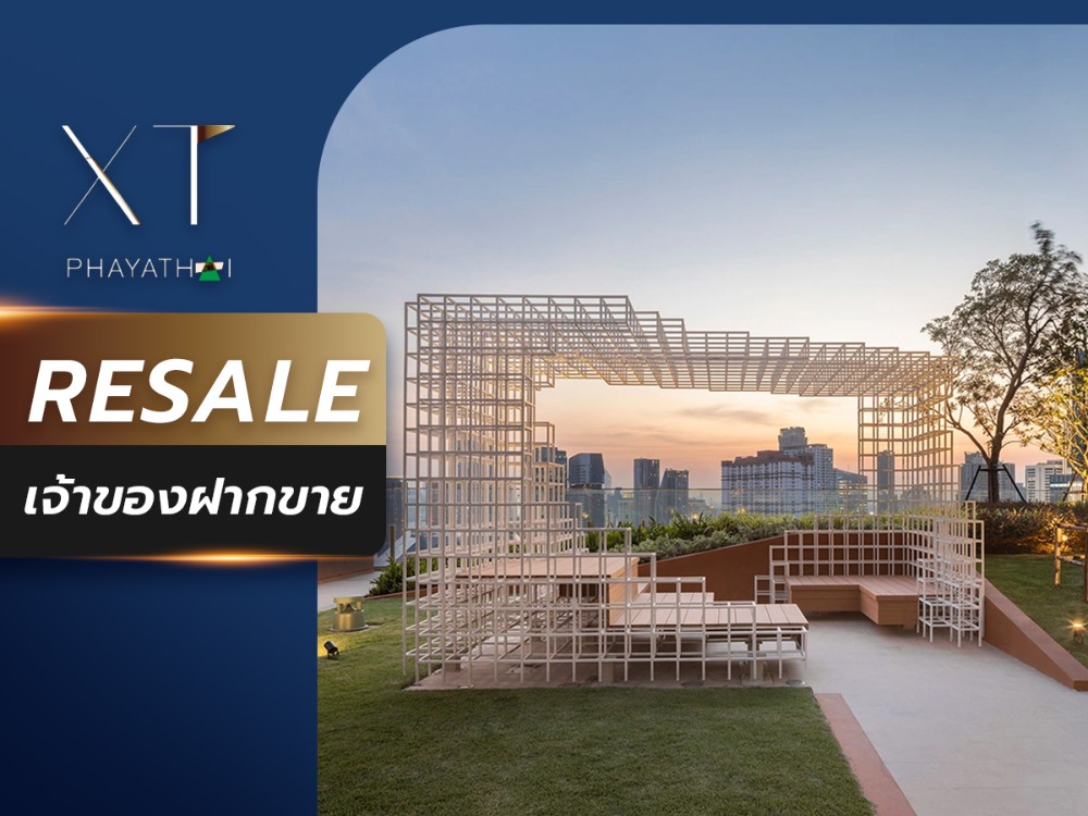 Sale DownCondoRatchathewi,Phayathai : 🚨FOR SALE 🚨The owner is selling the D Condo [1 bedroom, 1 bathroom], 4.99 million baht, 🌆high floor, beautiful view, [Contact 0636255647]