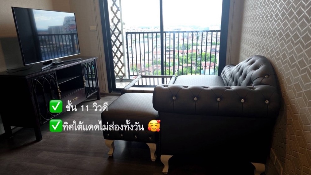 For RentCondoUdon Thani : ***For rent*** The Base Height condo, corner room - 2 bedrooms, 11th floor, no sunlight, beautiful room, beautiful view, fully furnished, ready to move in