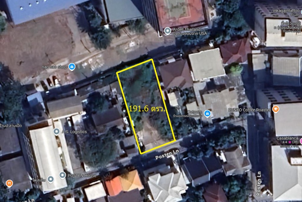 For SaleLandSapankwai,Jatujak : Land for sale, size 191 sq m, Soi Ratchadaphisek 32, suitable for building a house, office, Chatuchak District, Bangkok.