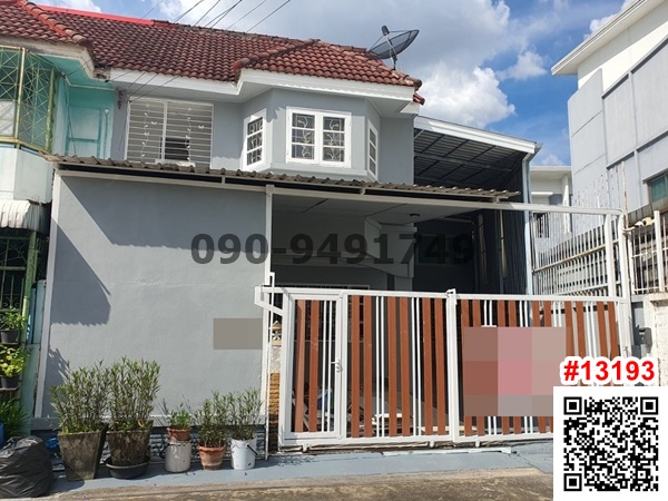 For SaleTownhouseNawamin, Ramindra : For sale: 2-storey townhouse, corner unit, First Home Village, Watcharapol, near Fashion Island