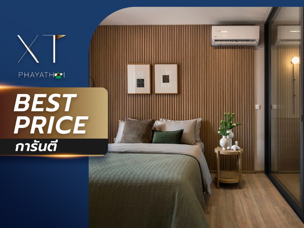 For SaleCondoRatchathewi,Phayathai : 🚨𝙍𝙀𝙎𝘼𝙇𝙀 🚨The owner is selling the 𝙓𝙏 𝙋𝙝𝙖𝙮𝙖𝙩𝙝𝙖𝙞 [1 bedroom, 1 bathroom], 𝟱.𝟯𝟵 million, near 𝘽𝙏𝙎 🚆 𝙁𝙖𝙘𝙞𝙡𝙞𝙩𝙮, excellent 💯, [Contact 0636255647]