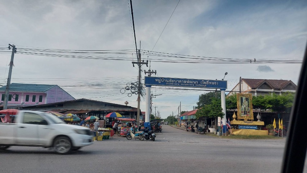 ขายที่ดินลพบุรี : ขายที่ดินสวนพุทราสามรส 3 ไร่ - อ.ชัยบาดาล จ.ลพบุรี