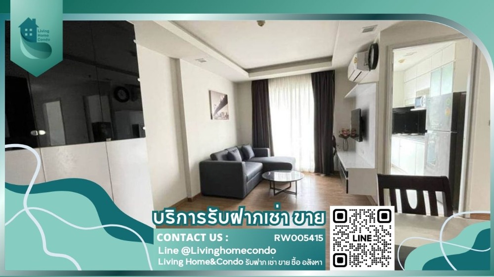 For RentCondoRama9, Petchburi, RCA : For rent Thru Thonglor LH-RW005415