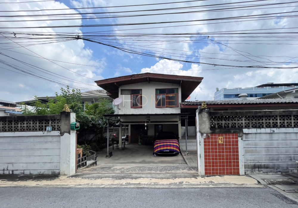 ขายบ้านบางซื่อ วงศ์สว่าง เตาปูน : บ้านเดี่ยว ซอย รัชดา 72 / 5 ห้องนอน (ขาย), Detached House Soi Ratchada 72 / 5 Bedrooms (SALE) STD001